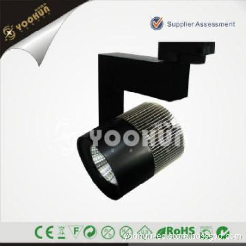 high lumen led track light ,30w led track light for wholesale